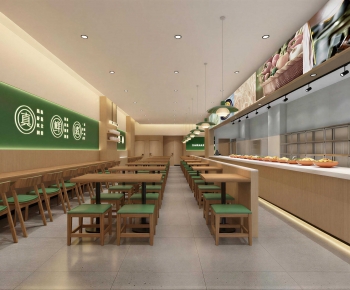 Modern Restaurant-ID:950855023