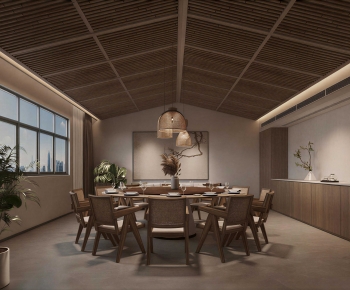 Wabi-sabi Style Restaurant Box-ID:936554912