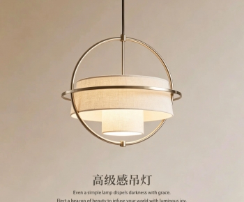 Modern Droplight-ID:845388898