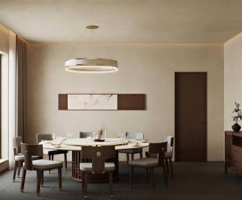 Wabi-sabi Style Restaurant Box-ID:829109917