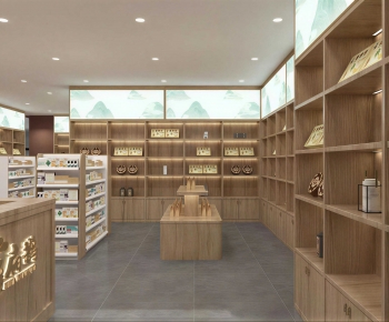 Modern Pharmacy-ID:558871031