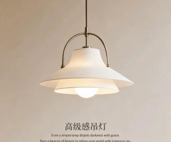 Modern Droplight-ID:987030982