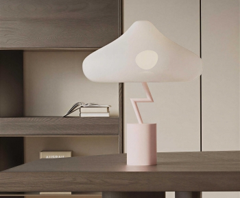 Modern Table Lamp-ID:354827885