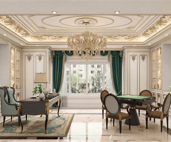 American Style Chess And Card Room-ID:317684898
