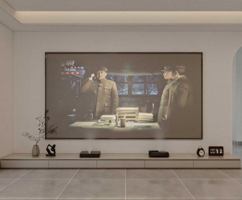 Modern TV Wall-ID:391737949