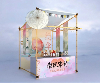 Chinese Style Sales Vehicle-ID:603502993