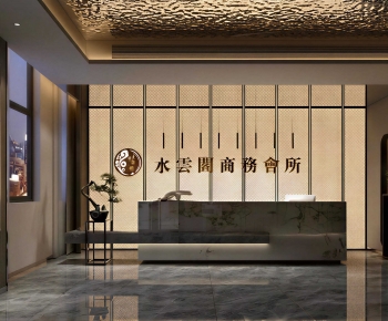 New Chinese Style Lobby Hall-ID:726310972