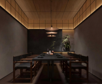 Japanese Style Restaurant Box-ID:578419928