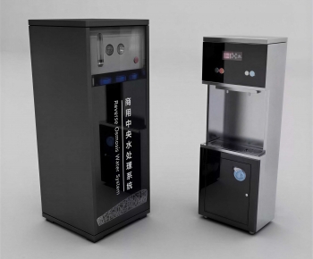 Modern Water Dispenser-ID:102009817