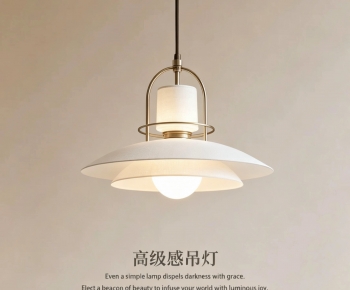 Modern Droplight-ID:261760959