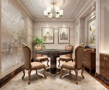 European Style Chess And Card Room-ID:808593038
