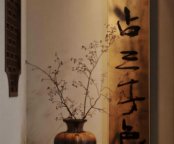 New Chinese Style Dried Branch-ID:103011139
