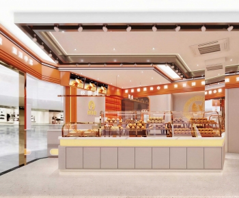 Modern Bakery-ID:178986075
