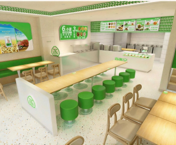 Modern Restaurant-ID:879493959