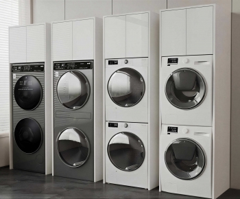 Modern Washing Machine-ID:990423927