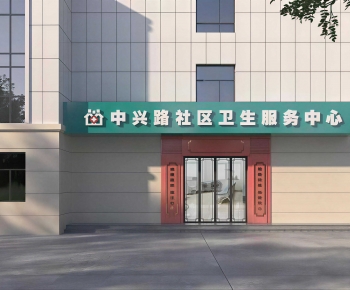Modern Facade Element-ID:205243116