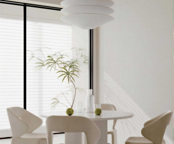 Modern Dining Room-ID:252480528