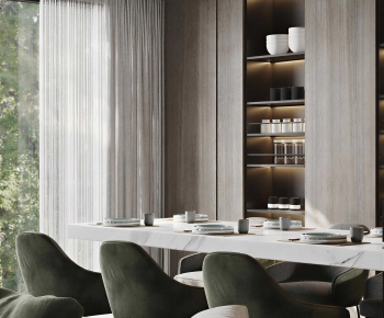 Modern Dining Room-ID:133143908