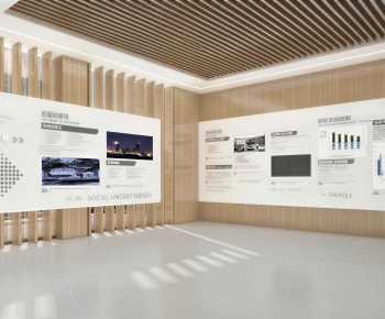 Modern Exhibition Hall-ID:809741975