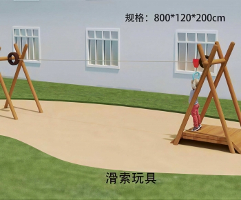 Modern Equipment For Children-ID:334836967