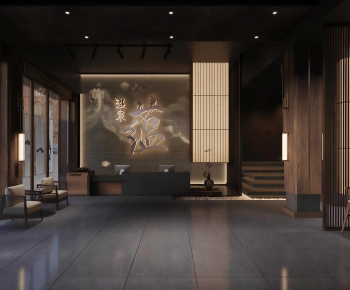 New Chinese Style Lobby Hall-ID:860470062