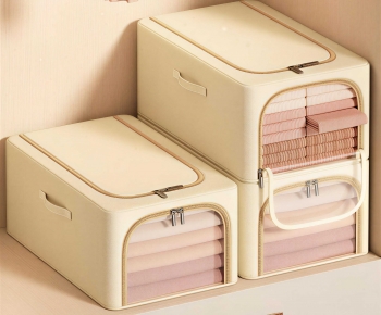 Modern Storage Basket-ID:123517992