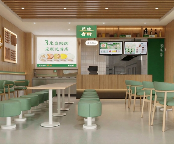 Modern Restaurant-ID:736613049