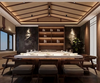 New Chinese Style Restaurant Box-ID:462658887
