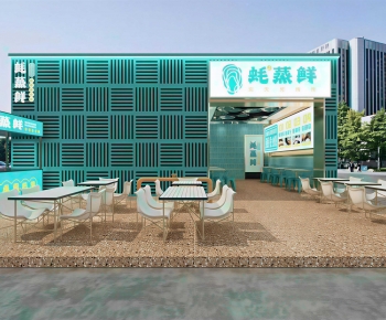 Modern Appearance Of Commercial Building-ID:956325054