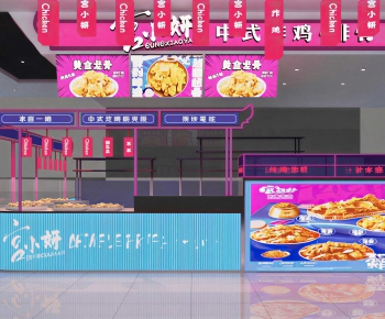 New Chinese Style Other-ID:615179593