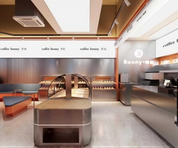 Modern Cafe-ID:881136899