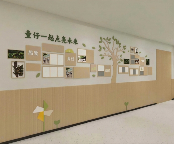 Modern Culture Wall-ID:970597038