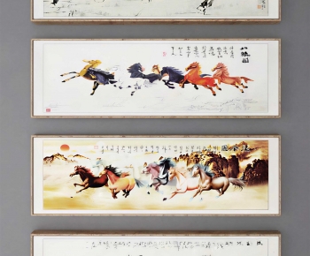 New Chinese Style Painting-ID:448014022