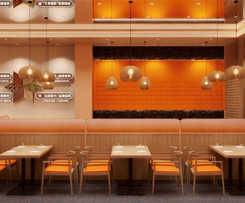 Modern Restaurant-ID:327498917