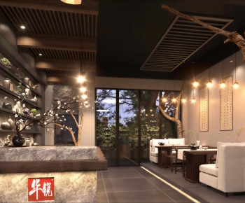 New Chinese Style Teahouse Tea House-ID:515636923