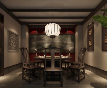 New Chinese Style Restaurant Box-ID:645715002