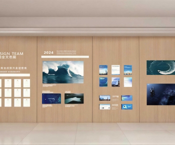 Modern Culture Wall-ID:910276899