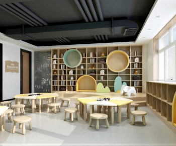 Modern Children's Reading Room-ID:359658006