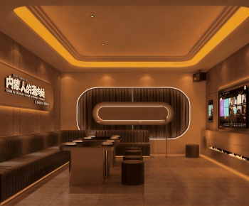 Modern KTV Box-ID:563628914
