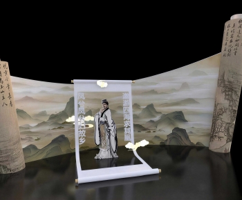 New Chinese Style Meichen-ID:684748892