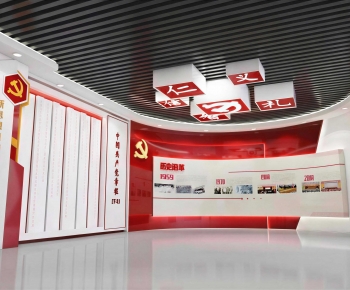 Modern Exhibition Hall-ID:359936005