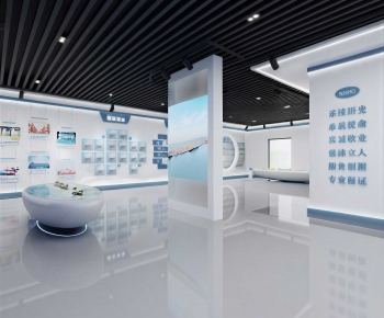 Modern Exhibition Hall-ID:797281038