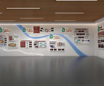 Modern Exhibition Hall-ID:675767902