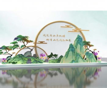 New Chinese Style Meichen-ID:254430069