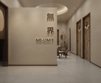 Wabi-sabi Style Script Kill/Escape Room-ID:469188934