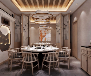 New Chinese Style Restaurant Box-ID:233139043