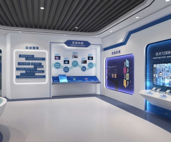 Modern Exhibition Hall-ID:345227004