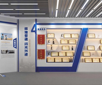 Modern Exhibition Hall-ID:916961917