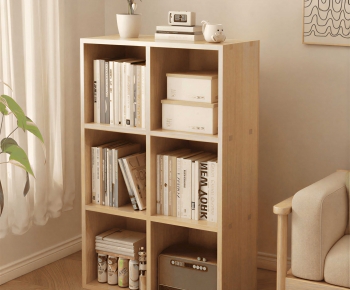 Modern Bookcase-ID:658422958