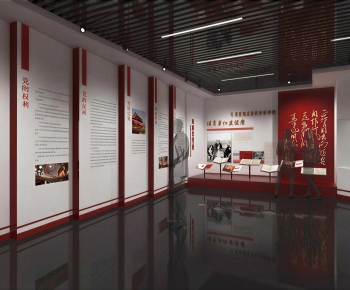 Modern Exhibition Hall-ID:417013884